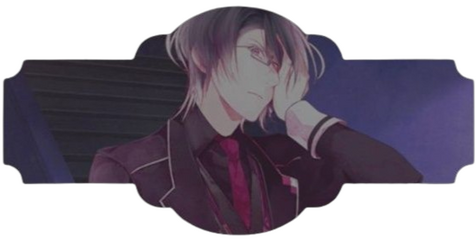 reiji te amo
